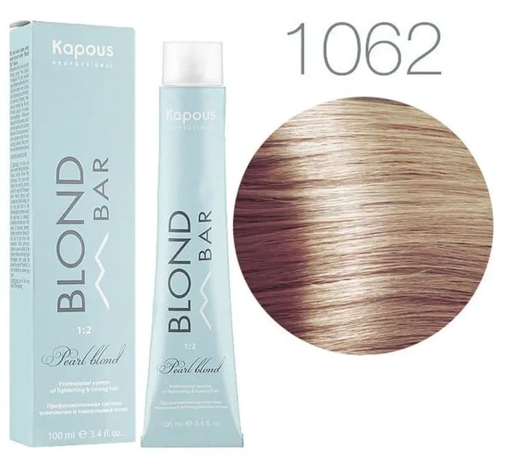 Kapous BB 1062 Розовый перламутровый 100 мл