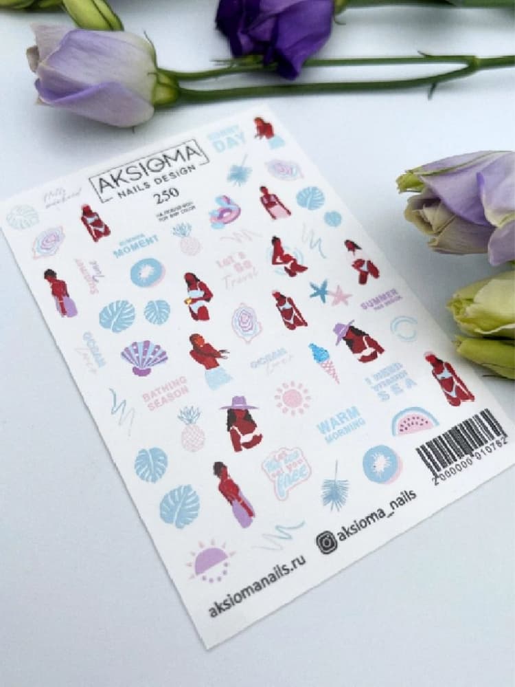 Слайдер Aksioma №250