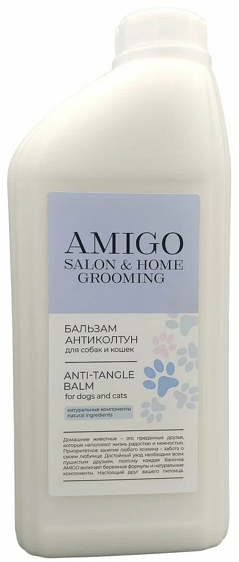 AMIGO Бальзам-антиколтун для собак и кошек  1000мл