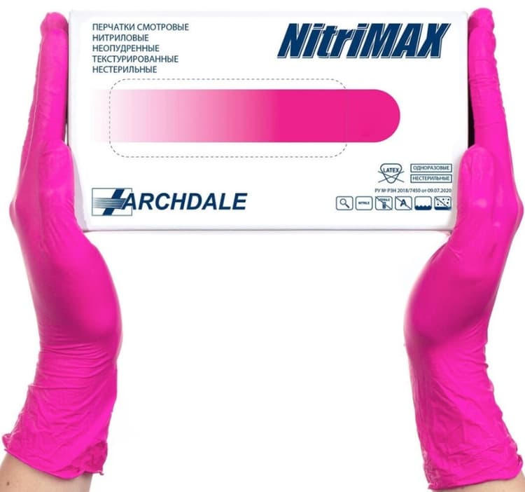 Перчатки однораз.нитриловые NitriMax цв.фуксия, 3,5 г. M 50 пар/уп. (Малайзия) 