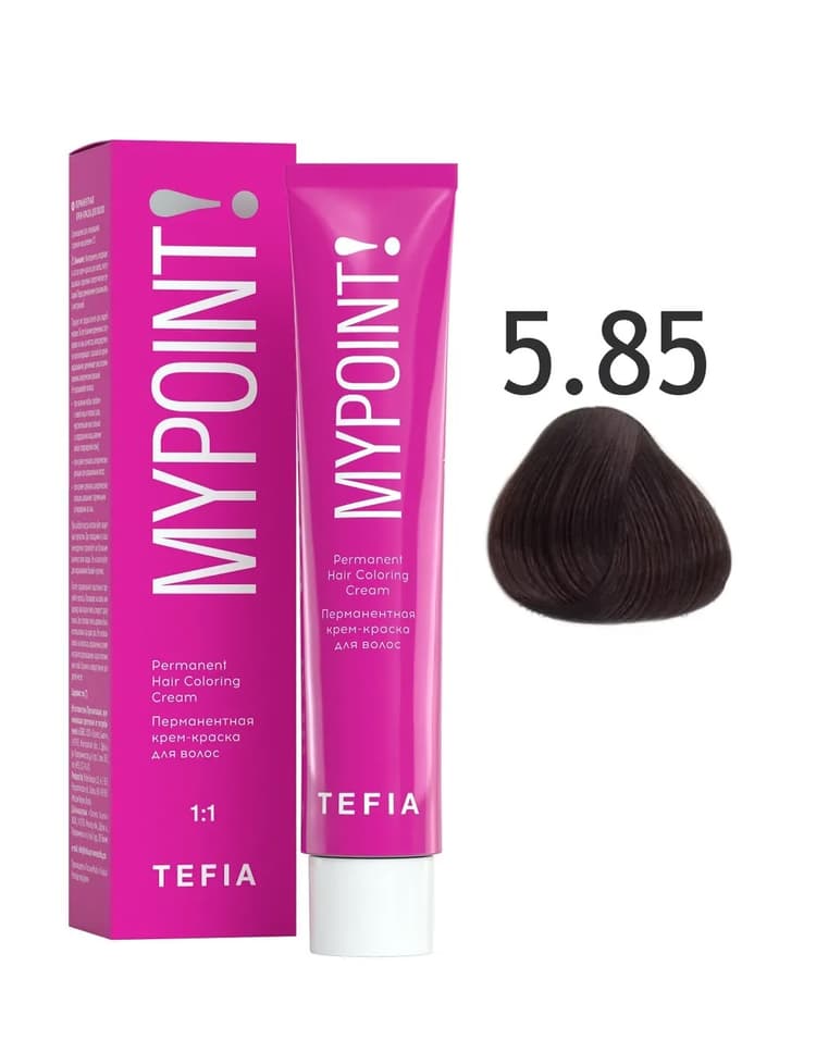 TEFIA MYPOINT 5.85 светлый брюнет коричнево-красный 60мл