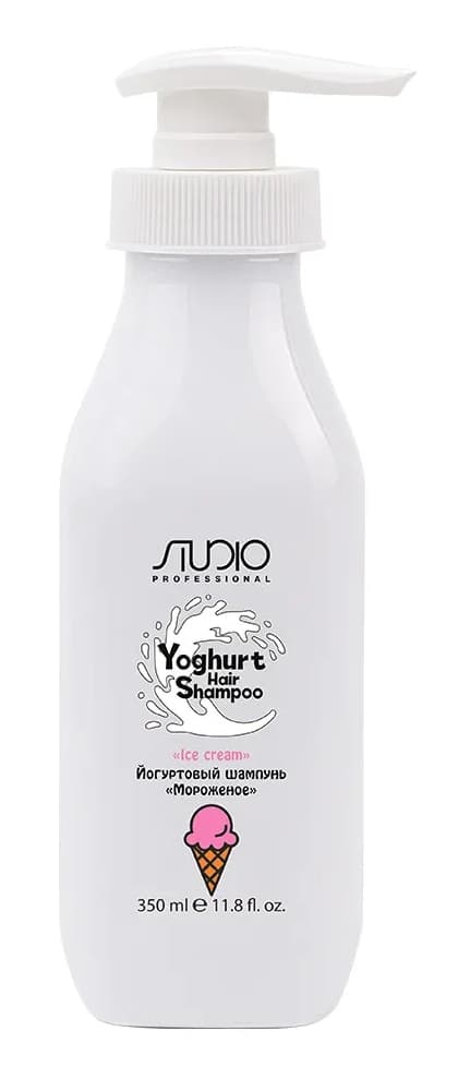 Kapous Studio Йогуртовый шампунь для волос "Мороженое" 350 мл 