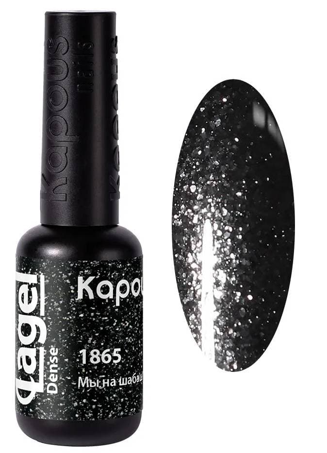 Kapous Nails Гель-лак "Lagel Dense" 1865 Мы на шабаш, 8 мл