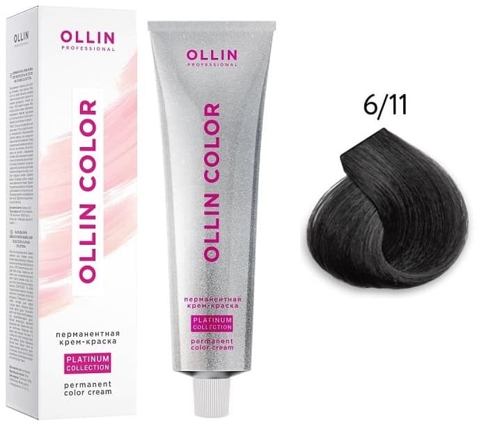 OLLIN COLOR Platinum Collection 6/11 100 мл Перманентная крем-краска для волос