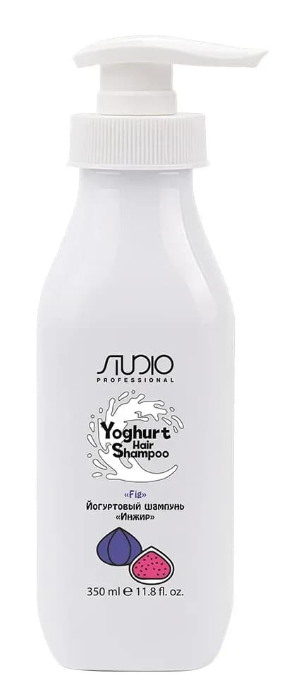 Kapous Studio Йогуртовый шампунь для волос "Инжир" 350 мл 