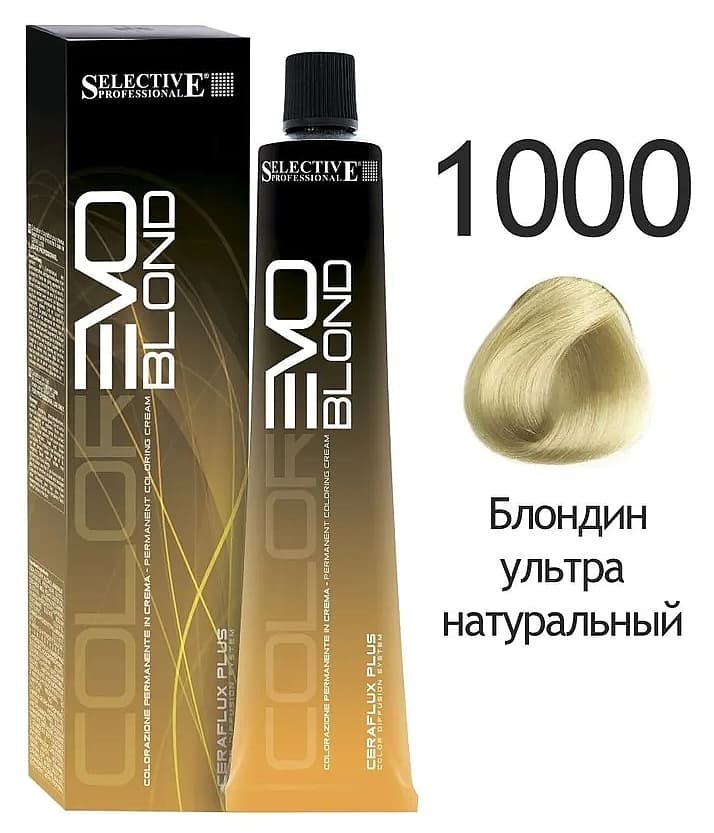 SELECTIVE COLOREVO 1000 суперосветвляющая натуральная