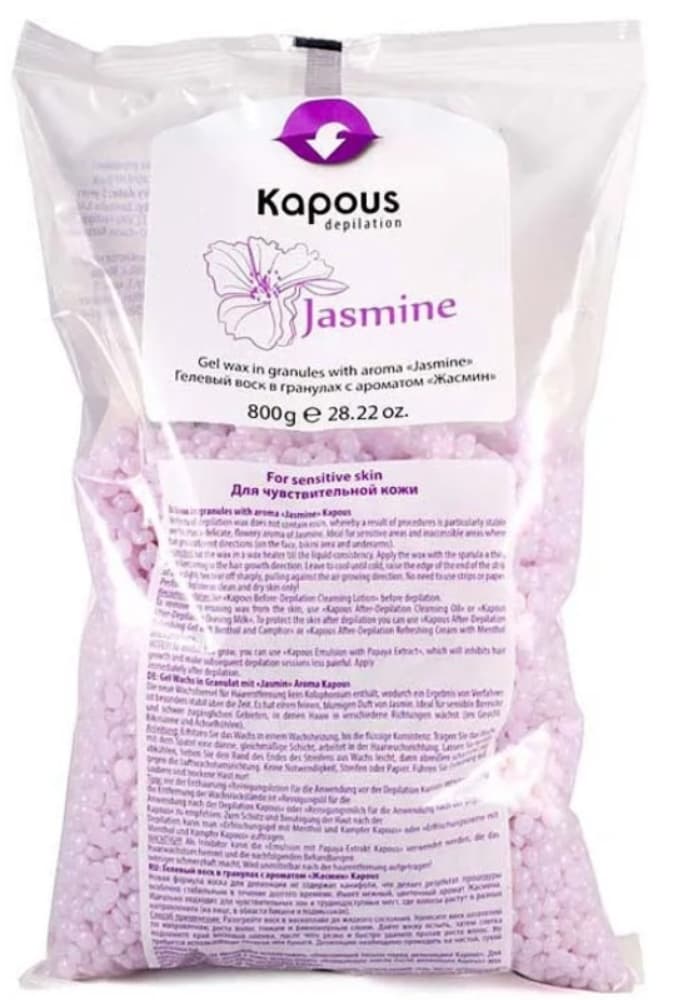Kapous Depilation Гелевый воск в гранулах с ароматом "Жасмин", 800 гр.