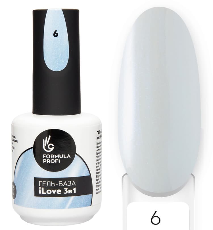 Formula Profi Гель-база "ilove 3в1"№6, (голубой с шиммером) в стекле 15 мл 