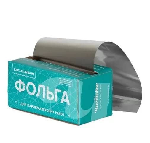Чистовье Фольга 100 м*12см, 18мкр, серебро, в коробке с режущим краем