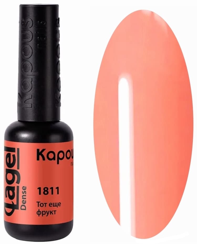 Kapous Nails Гель-лак "Lagel Dense" 1811 Тот еще фрукт, 8 мл