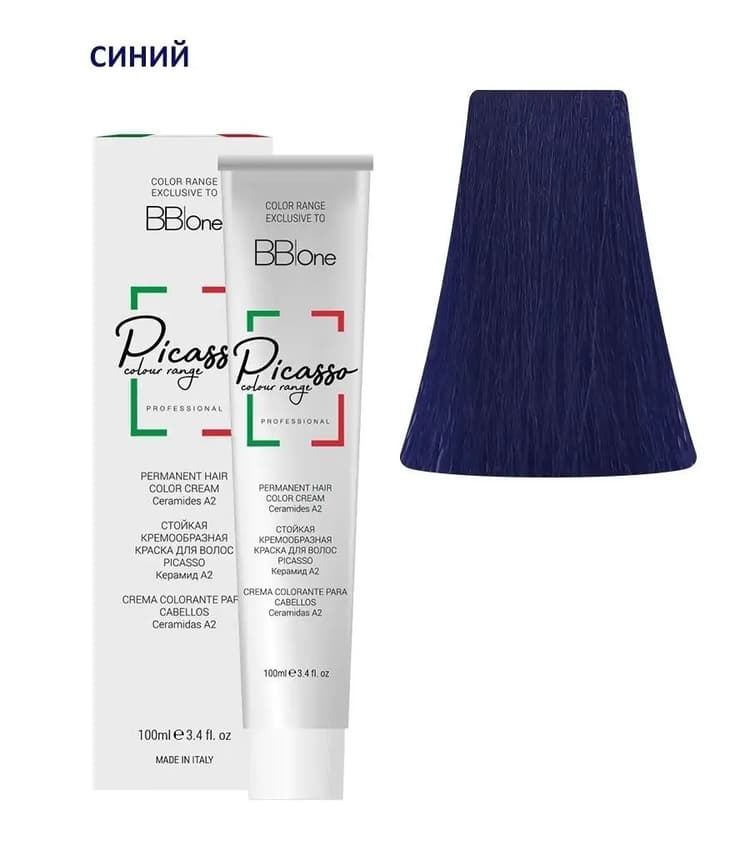 PICASSO Корректор Blue Крем-краска перманентная