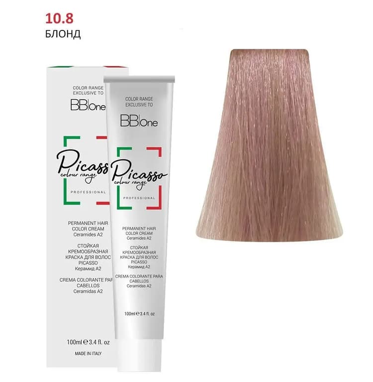 PICASSO 10.8 Blond Platinum Beige Крем-краска перманентная