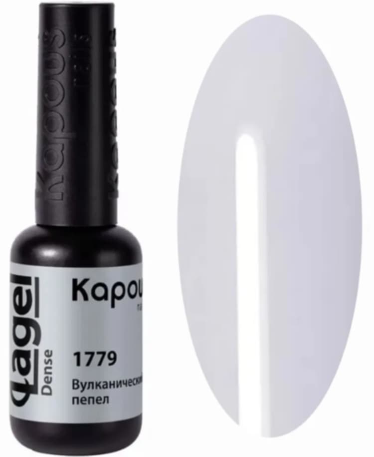 Kapous Nails Гель-лак "Lagel Dense" 1779 Вулканический пепел, 8 мл