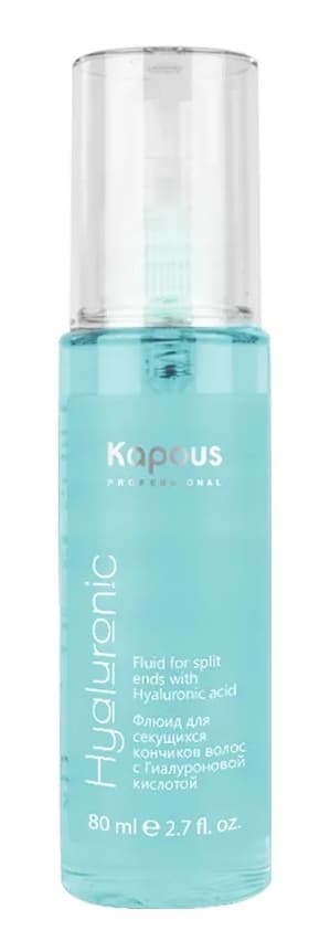 KAPOUS Hyaluronic Флюид для секущихся кончиков волос с гиалуроновой кислотой, 80 мл.