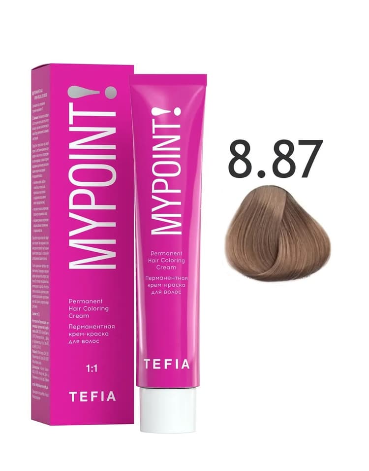 TEFIA MYPOINT 8.87 светлый блондин коричнево-фиолетовый 60мл