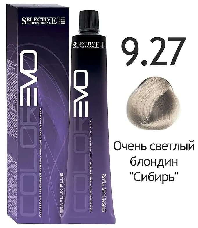 SELECTIVE COLOREVO 9.27 очень светлый  блондин "сибирь"