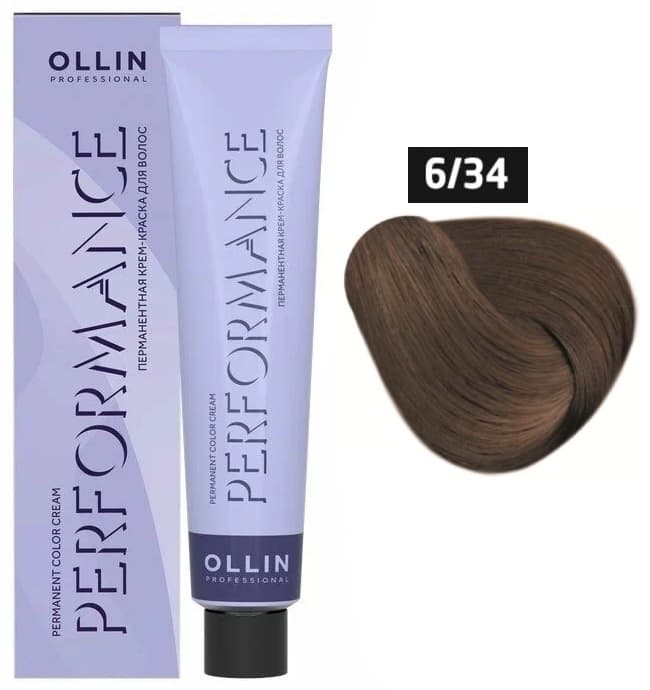 OLLIN PERFORMANCE  6/34 темно-русый золотисто-медный 60мл Перманентная крем-краска для волос