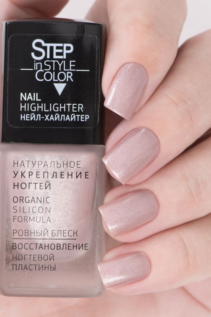 Лак Dance Legend № 28 11 мл Highlighter 