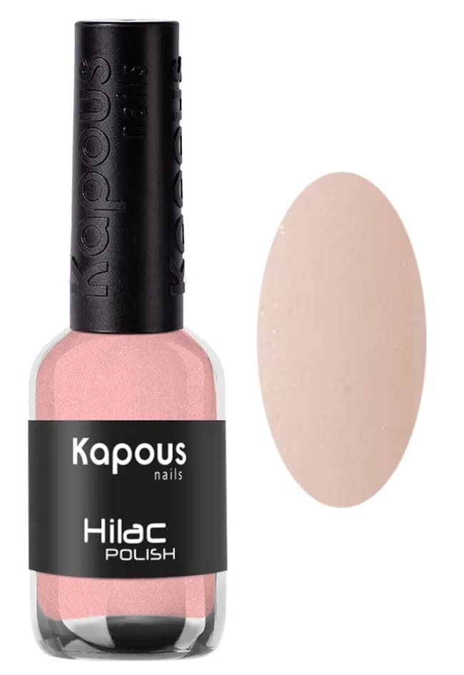 Kapous Nails Лак для ногтей "Hilac" 2171 ждем принца, 9 мл