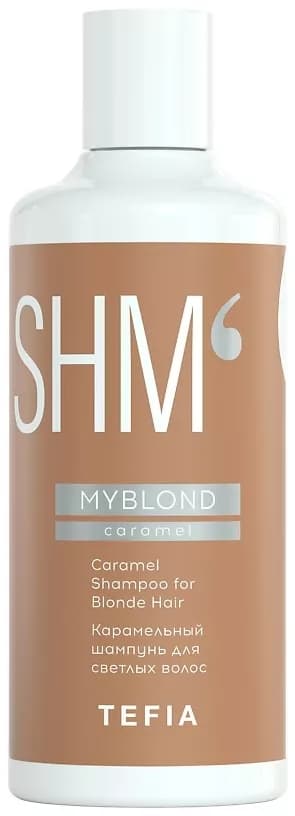 TEFIA MYBLOND Карамельный шампунь для светлых волос 300мл