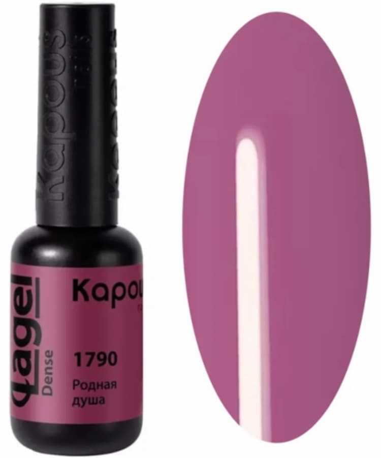 Kapous Nails Гель-лак "Lagel Dense" 1790 Родная душа, 8 мл