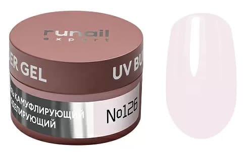 Runail Expert Гель моделирующий UV BUILDER GEL №126, 15г банка "Лаконичность" 