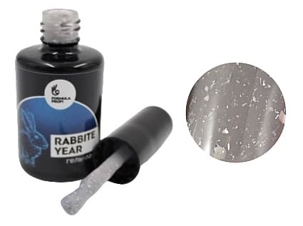 Formula Profi Гель-лак "Rabbite Year" №05, серый 10мл