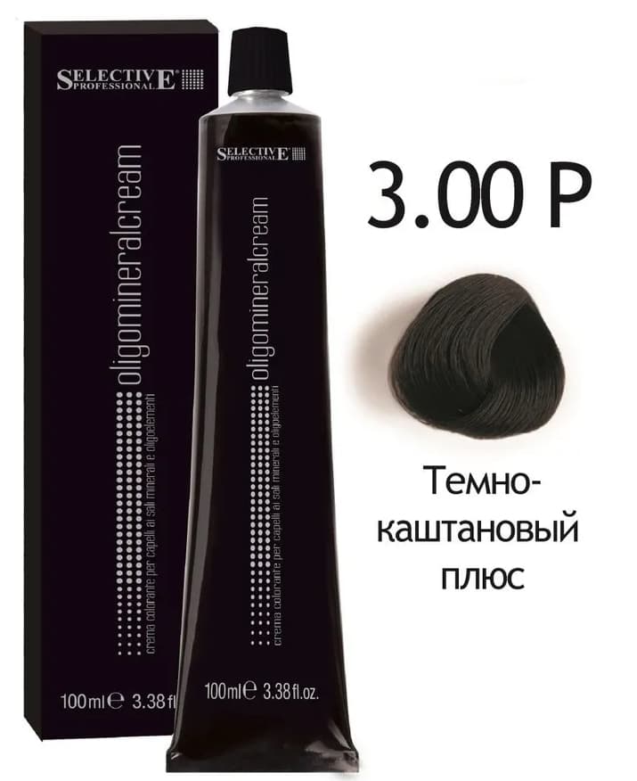 SELECTIVE OligoMineral 3.00P тёмный каштановый плюс
