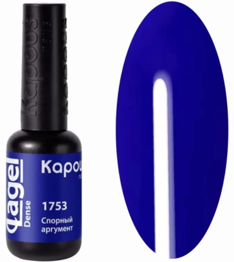 Kapous Nails Гель-лак "Lagel Dense" 1753 Спорный аргумент, 8 мл