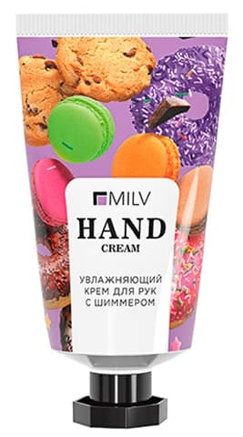 MILV Крем для рук увлажняющий шиммером "SILVER" ПЕЧЕНЬЕ 40 мл