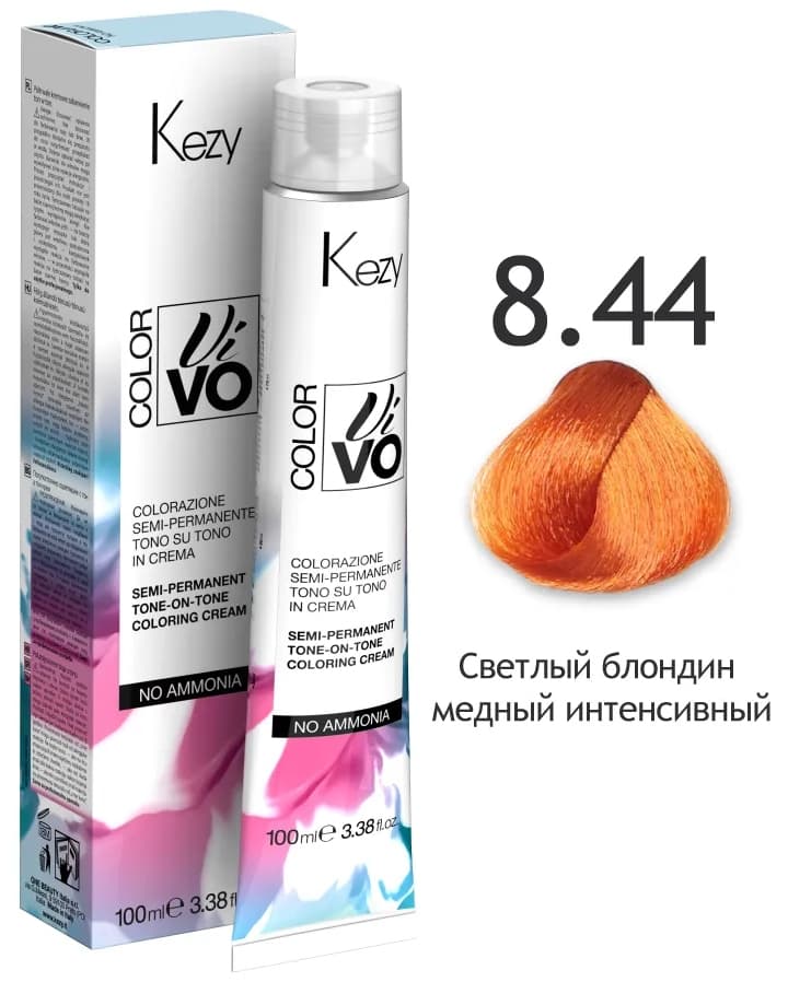 KEZY  Color Vivo No Ammonia 8.44 Светлый блондин медный интенсивный 100 мл