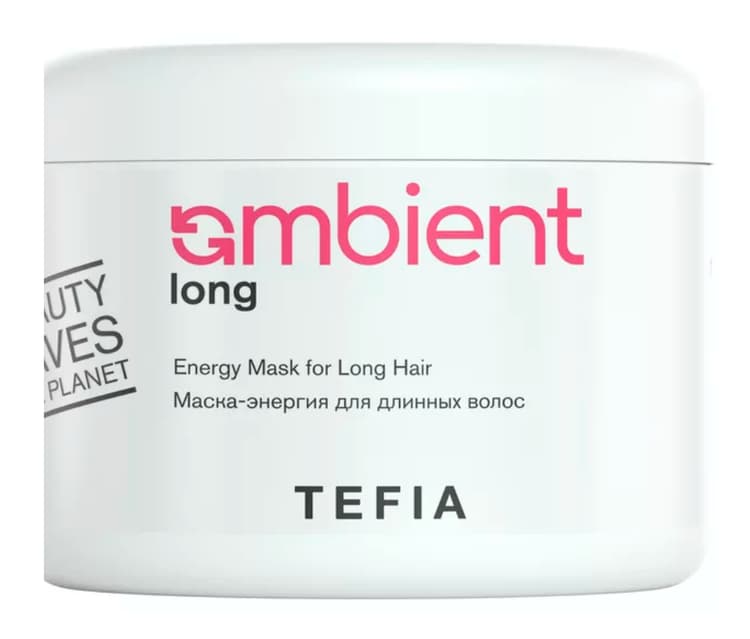 TEFIA AMBIENT Long Маска-энергия для длинных волос 500 мл