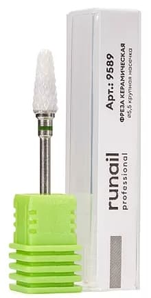 Фреза керамическая скруглённый конус, диаметр 5,5 мм крупная насечка