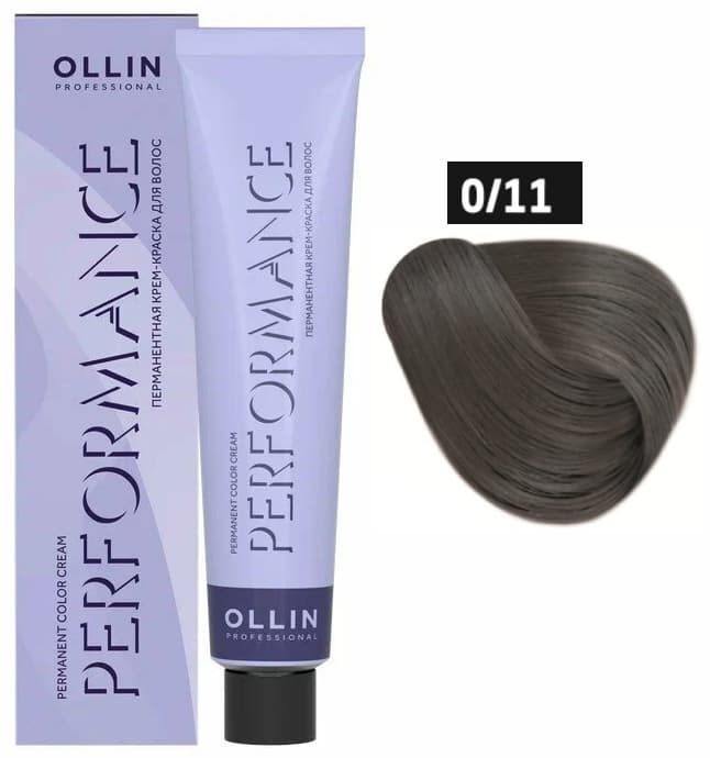 OLLIN PERFORMANCE  0/11 пепельный 60мл Перманентная крем-краска для волос