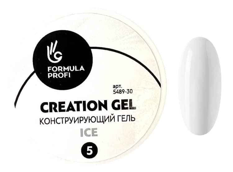 Formula Profi Конструирующий гель "Creation Gel" №5, 30гр "Ice"