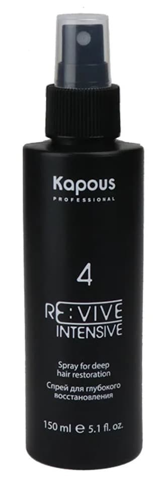 Kapous Спрей для глубокого восстановления "Re:vive" 150 мл 