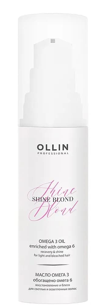 OLLIN SHINE BLOND Масло ОМЕГА-3 50 мл 
