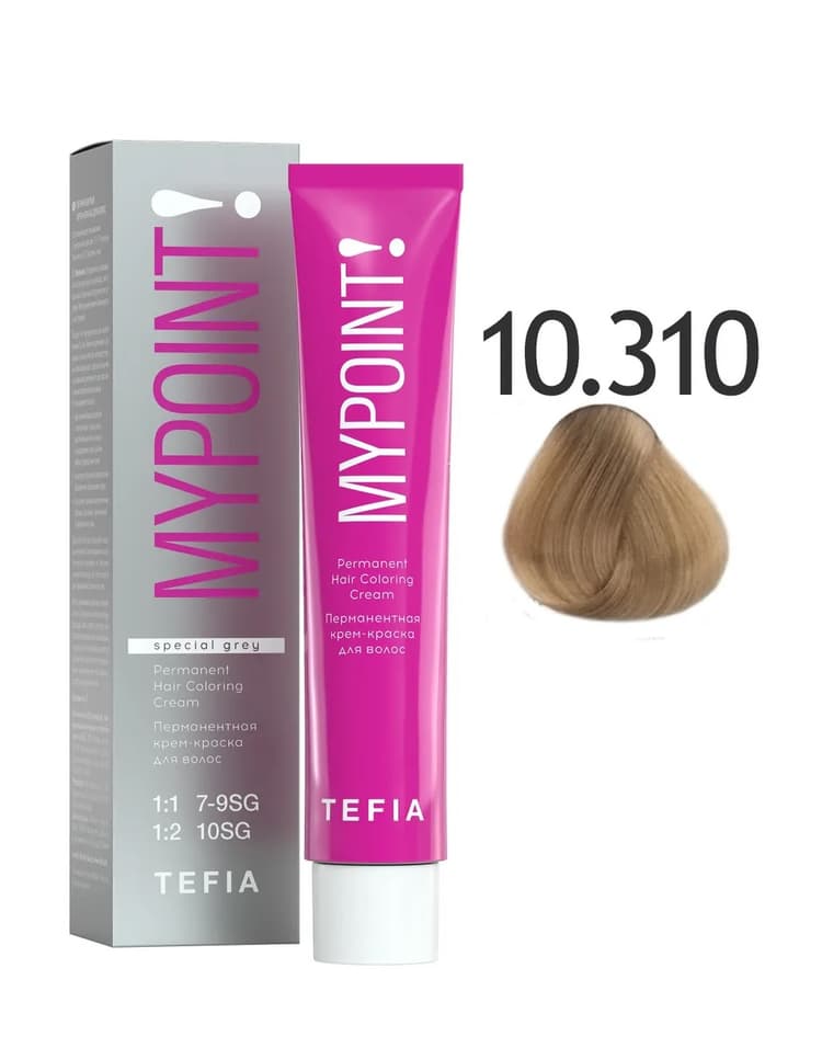 TEFIA MYPOINT 10.310 экстра светлый блондин золотисто-пепельный для седых волос 60мл