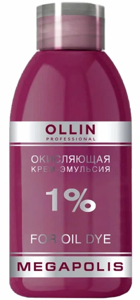 OLLIN MEGAPOLIS Окисляющая крем-эмульсия 1% 75мл