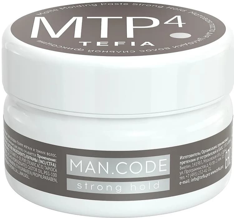 TEFIA MAN.CODE Матовая паста для укладки волос сильной фиксации 75мл