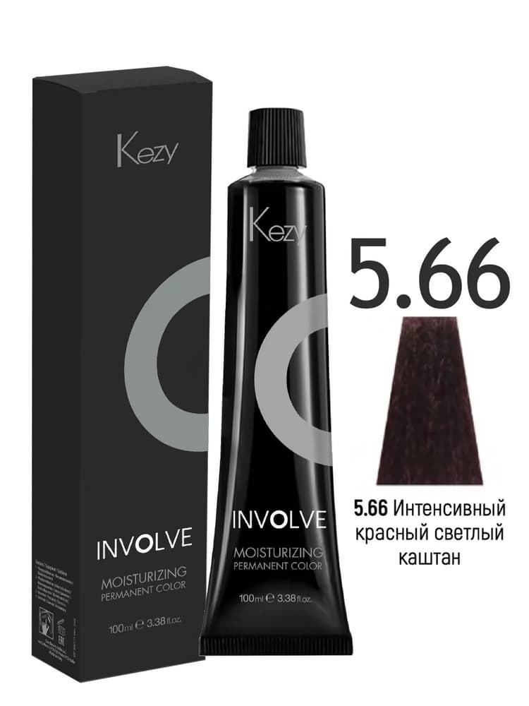 KEZY Involve color 5.66 ССветлый каштан красный интенсивный, 100 мл