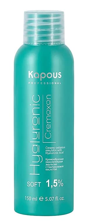 Kapous Кремообразная проявляющая эмульсия Hyaluronic Cremoxon 1,5%, 150 мл