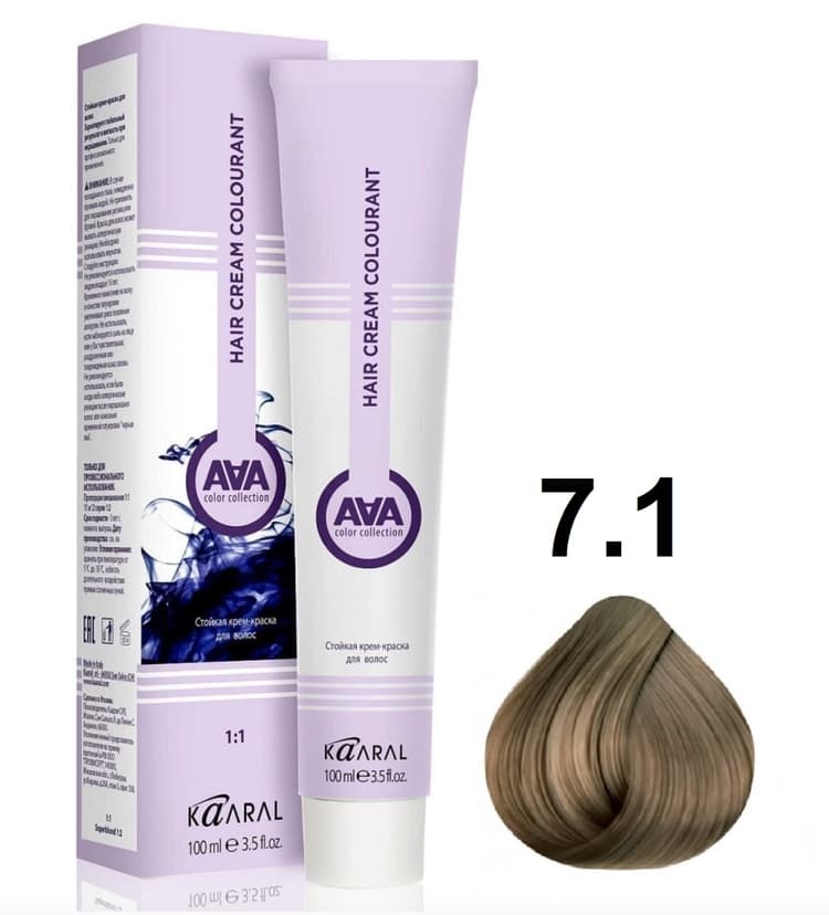 KAARAL AAA Hair crem colorant 7.1 пепельный блондин 100мл