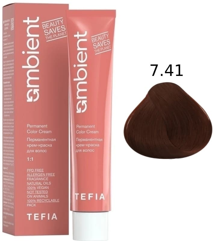 TEFIA AMBIENT 7.41 Блондин медно-пепельный 60 мл