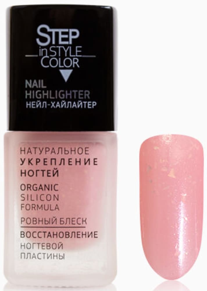 Лак Dance Legend №44 Highlighter 11 мл 