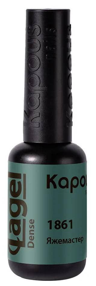 Kapous Nails Гель-лак "Lagel Dense" 1861 Яжемастер, 8 мл