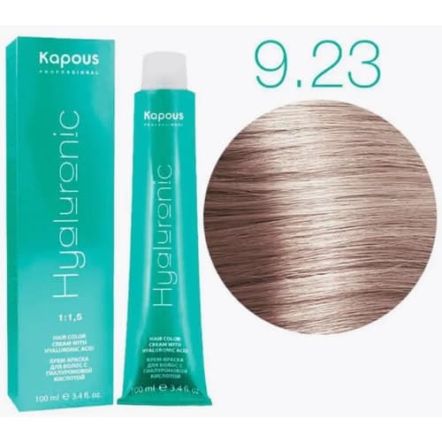 Kapous Hyaluronic 9.23 Очень светлый блондин перламутровый, 100 мл