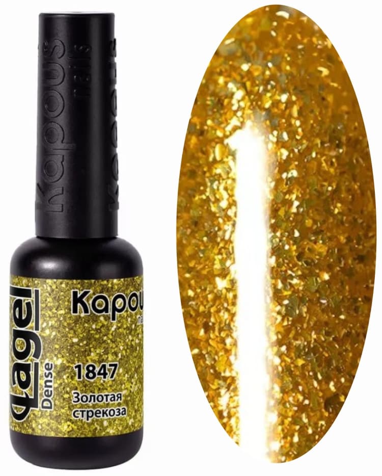 Kapous Nails Гель-лак "Lagel Dense" 1847 Золотая стрекоза, 8 мл