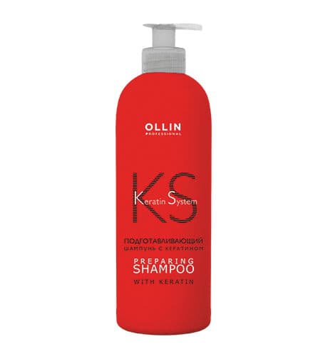 OLLIN Keratine System Подготавливающий шампунь с кератином 500мл