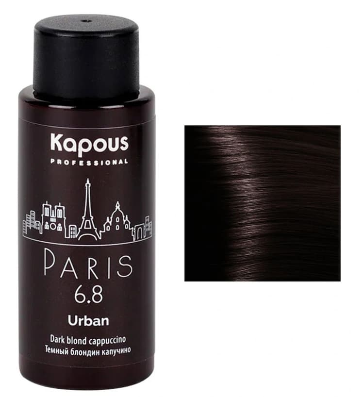 Kapous Urban LC 6.8 Париж Полуперманентный жидкий краситель для волос 60 мл